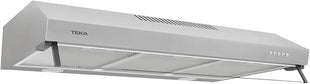 Paquete de Campana + Parrilla a Gas Teka Duetto Deluxe 75 (CPX 84220 KCL / GBS 7531 DIB3 BK)